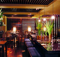 Orita's - Go Out