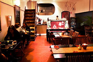 Peko Peko - Go Out 0