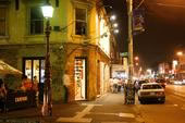 Evelyn Hotel - Pubs and Clubs 0