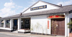 Bangor Tavern - Go Out 1
