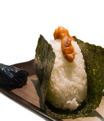 Bishamon Japanese Restaurant - Pubs and Clubs 0