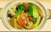 Tian Ran Vegetarian Restaurant