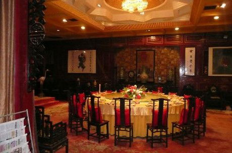 Taiping Chinese Restaurant - Go Out 0