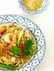 Ban-Na Thai Restaurant - Pubs and Clubs 0