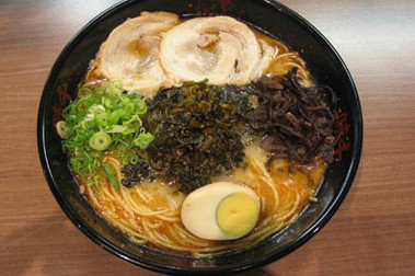 Ajisen Ramen - Go Out 2