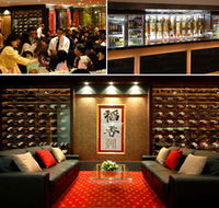 Stardust Hotel - Pubs and Clubs