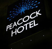 Peacock Inn Hotel - Go Out