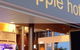 The Pineapple Hotel - thumb 1