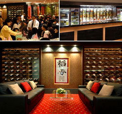 Stardust Hotel - Pubs and Clubs 2