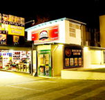 Doonside Hotel - Pubs and Clubs