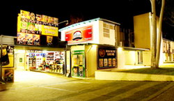 Doonside Hotel - Go Out 0