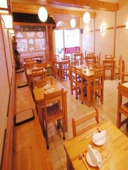 Yoshiya Japanese Restaurant - Pubs and Clubs 0