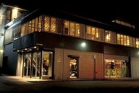 Book Epping Accommodation Vacations Pubs and Clubs Pubs and Clubs