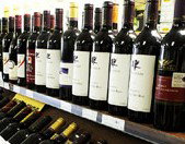 Burrendah Tavern - Go Out 3