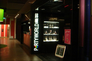 Partyworld - Pubs and Clubs 0