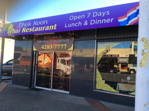 Heywood RSL - Go Out 0
