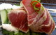 Uchi Lounge - thumb 0