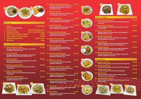Noodle Sushi Bar Mount Gambier - Go Out 0