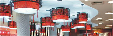 YesYum Chinese Restaurant - Pubs and Clubs 0