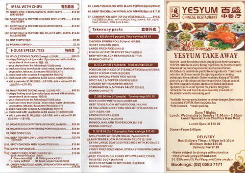 YesYum Chinese Restaurant - Pubs and Clubs 3