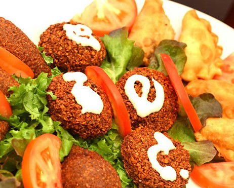 Al-Madina Lebanese Cuisine - Go Out 3
