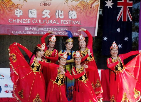 Central Coast Chinese Cultural Festival Moon Festival - Go Out 0