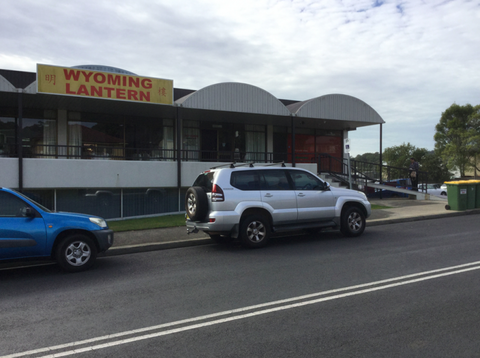 Wyoming Lantern - Go Out 1