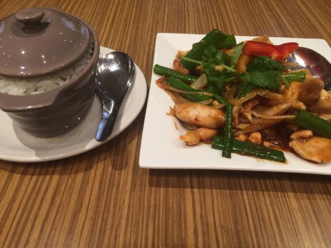 Sattahip Thai Restaurant - Go Out 0
