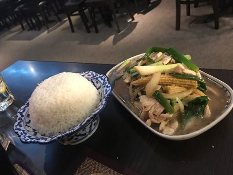Thai Royale Restaurant - Pubs and Clubs 0