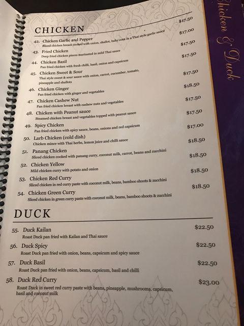 Thai Royale Restaurant - Pubs and Clubs 2