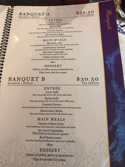 Thai Royale Restaurant - Pubs and Clubs 6