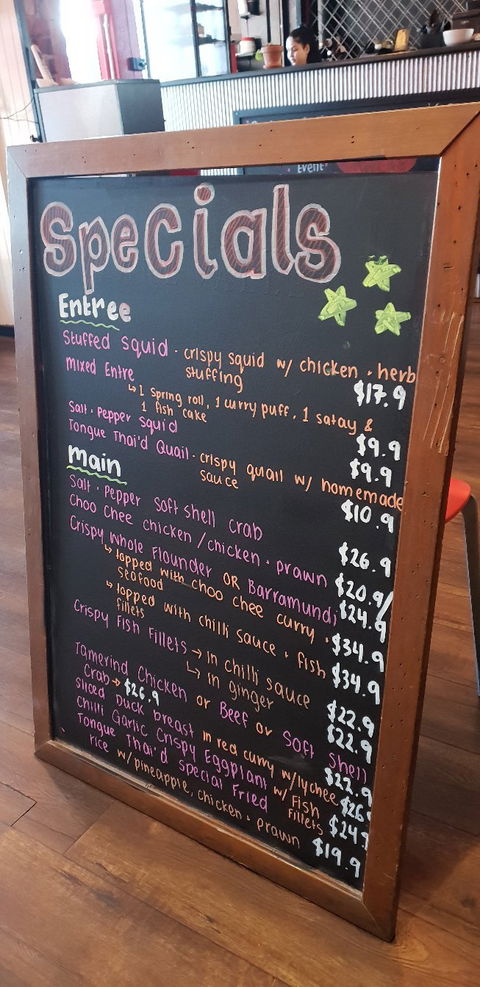 Tongue Thai'd - Go Out 7