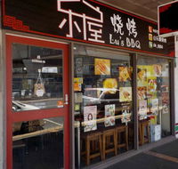 Lu's Bbq - Pubs and Clubs