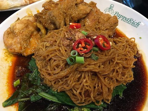 PappaRich - Go Out 0