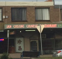 Jan Cheong Restaurant - Go Out