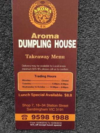 Aroma Dumpling House - Go Out 0