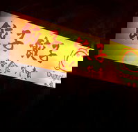 D for Dumplings - Pubs and Clubs