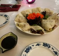Bloom Chinese - Go Out