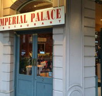 Imperial Palace - Go Out