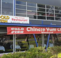 Gold Fish Restaurant - Pubs and Clubs