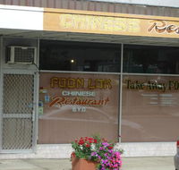 Foon Lok Chinese Restaurant - Go Out