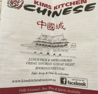 Kim's Kitchen - Pubs and Clubs