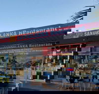 Sandalanka Restaurant - Pubs and Clubs