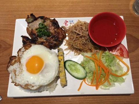 PHO Mumum & Papa Roll - Go Out 0