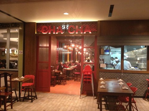 Cha Cha Cammeray - Go Out 0