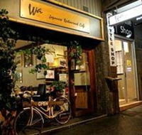 Wa Japanese Restaurant - Go Out