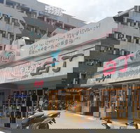 678 BaekJung Korean BBQ Restaurant - Go Out