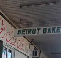 Beirut Bakery - Pubs and Clubs