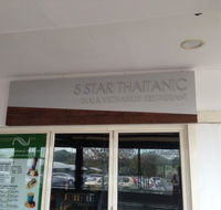 Five Stars Thaitanic Chullora - Pubs and Clubs
