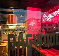 Dagwood Wine Bar - Pubs and Clubs